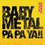 Cover PA PA YA!! / Elevator Girl / Starlight / Distortion