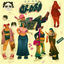Cover Orobo