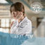 Cover Romantic Doctor 2 (Original Television Soundtrack) Pt.8