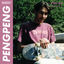 Cover Peng Peng 3 (Instrumentals)