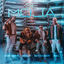 Cover Se Moja