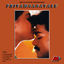 Cover Priyamaanavale