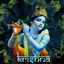 Cover Krishna