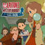 Cover LAYTON’S MYSTERY JOURNEY Katrielle and the Millionaires' Conspiracy (Original TV Soundtrack)