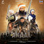 Cover Akaal - Title Track (From "Akaal")