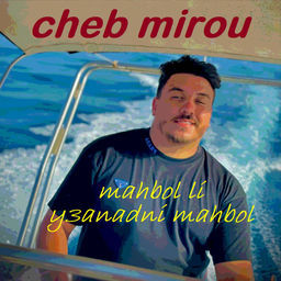 ''