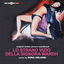 Cover Lo strano vizio della Signora Wardh - The Strange Vice of Mrs. Wardh (Original Motion Picture Soundtrack)