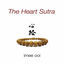 Cover The Heart Sutra (Mandarin)