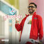 Cover El Haraka de