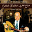 Cover Master of Andalusian Folklore: Traditional Syrian Songs