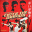 Cover Enter the Dragon
