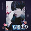 Cover 1ST DESIRE [GREED]