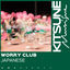 Cover Japanese