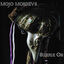 Cover Swerve On