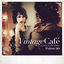 Cover Vintage Café: Lounge and Jazz Blends (Special Selection), Vol. 20