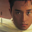 Cover Feng Ji Xu Chui