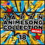 Cover Netsuretsu! Anison Spirits ULTIMATE Cover Series 2020 Japan Animesong Collection mini vol.18