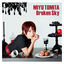 Cover Broken Sky (TV Anime "Munou Na Nana" Opening Theme)