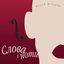 Cover Слова і ноти