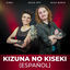 Cover Kizuna no Kiseki