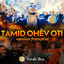 Cover TAMID OHÈV OTI תמיד אוהב אותי של הצרפתים