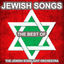 Cover Jewish Songs