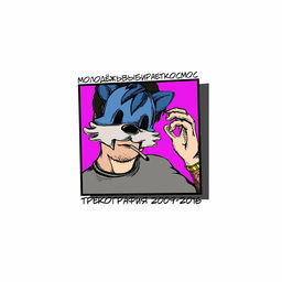 ''