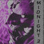 Cover MIDNIGHT 2
