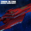 Cover Toward The Terra Original Soundtrack 2