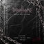 Cover DEATH NOTE (Remix)