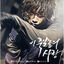 Cover 이 죽일놈의 사랑 (Original Television Soundtrack)