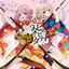 Cover HIMEHINA Sings -01-