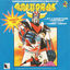Cover Goldorak : Et l'aventure continue (Générique original d'ouverture du dessin animé - 1982) - Single