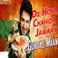 Cover Dil Hona Chahida Jawan