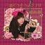 Cover Singing in an erhu Studio Ghibli [Sunny seed] (Re-release version)