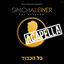 Cover Kol Hakavod (Acapella)