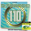 Cover D.Trance 110 (incl. EYE-Trance 18)