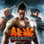 Cover TEKKEN 6 (Original Soundtrack)