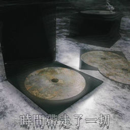 ''
