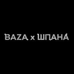 ''
