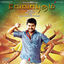 Cover Velayudham (Original Motion Picture Soundtrack)