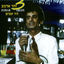 Cover היו זמנים