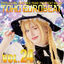 Cover TOHO EUROBEAT VOL.24