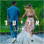 Cover מסע