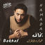 Cover Bakhaf