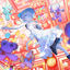 Cover Aimai