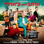 Cover אוהב אותך צ'ארלי - פסקול הסרט