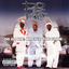 Cover Back 2 the Game
