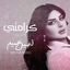 Cover Karamti