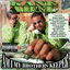 Cover Am I My Brothers Keeper
